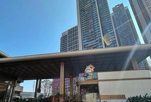 海关石牌宿舍